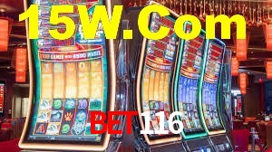 Ofertas Imperdíveis na Bet116: Promoções e Bônus Que Valem a Pena